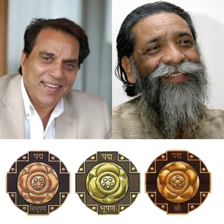 धर्मेंद्र को पद्म विभूषण, शिबू सोरेन को पद्म भूषण… 131 हस्तियों को मिला पद्म सम्मान, देखें पूरी लिस्ट