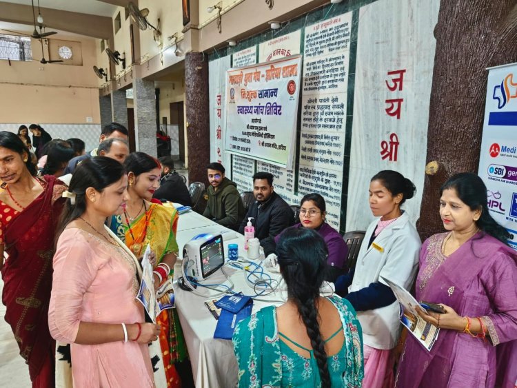 धनबाद: हर एकादशी सेवा का संकल्प—मारवाड़ी युवा मंच झरिया के स्वास्थ्य शिविर से 1500 लोग लाभान्वित