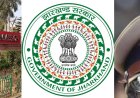 झारखंड में DGP नियुक्ति पर टकराव तेज: सेवा विस्तार पर UPSC सख्त, सरकार से मांगा नया IPS पैनल