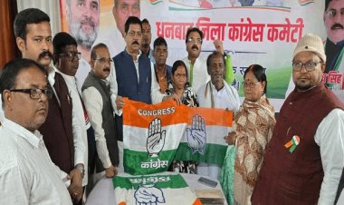 धनबाद नगर निगम मेयर चुनाव: कांग्रेस ने तय किया प्रत्याशी का नाम, समर्थन में शमशेर आलम सबसे आगे !