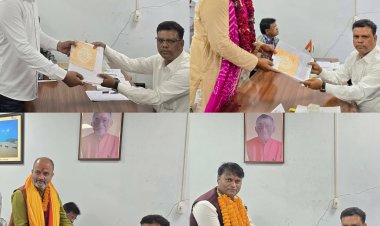 Dhanbad Nagar Nigam Chunav 2026: मेयर के लिए संजीव सिंह, संजीव अग्रवाल, मुकेश पांडेयऔर शांतनु ने किया नामांकन