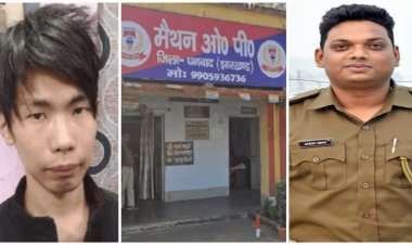 धनबाद: मैथन पुलिस की मदद से मुस्कुराया जापानी पर्यटक, बोला—‘झारखंड पुलिस बहुत अच्छी’, जापान जाकर बताउंगा