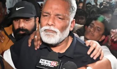 बिहार: सांसद पप्पू यादव  को कोर्ट ने दो दिन की न्यायिक हिरासत में भेजा, नौ फरवरी को जमानत पर सुनवाई