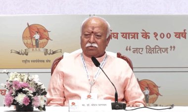 “बांग्लादेश में अब भी1.25 करोड़ हिंदू, एकजुट हों तो बदल सकती है तस्वीर”: मोहन भागवत