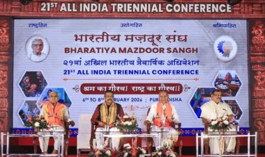 BMS में बड़ा बदलाव: एस मलेशम बने राष्ट्रीय अध्यक्ष, सुरेंद्र पांडेय महासचिव