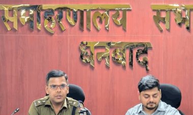 Dhanbad Nigam Chunav 2026: 23 फरवरी को वोटिंग, 6000 कर्मी और हाईटेक निगरानी के बीच होगा मतदान