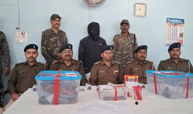 Dhanbad Murder Case: 80 लाख के लोन विवाद में रिकवरी एजेंट की बेरहमी से हत्या, आरोपी गिरफ्तार