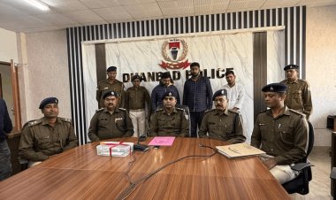 झारखंड: SSC MTS परीक्षा में 8 लाख की ‘डील’! धनबाद के मिनर्वा डिजिटल सेंटर से ब्लूटूथ-ईयरपीस के साथ तीन गिरफ्तार