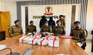 धनबाद में ‘रेलवे जॉब रैकेट’ का भंडाफोड़: 40 लाख की ठगी में दो गिरफ्तार, फर्जी ज्वाइनिंग लेटर बरामद