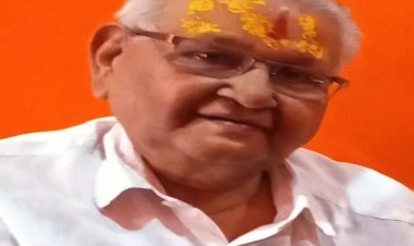 धनबाद ने खोया अपना संरक्षक: उद्योगपति व समाजसेवी रतन लाल अग्रवाल का 83 वर्ष की आयु में निधन