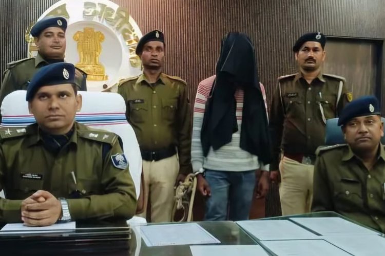 बिहार: किशनगंज में ऑनलाइन लव स्टोरी का खौफनाक अंत , शादी का दबाव बनाना पड़ा भारी, आरोपी प्रेमी गिरफ्तार