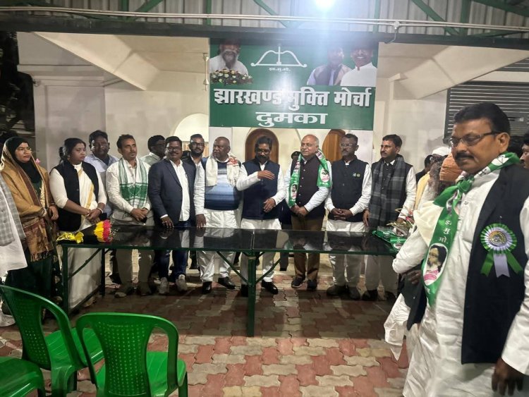 Dhanbad Nagar Nigam Chunav 2026: चुनाव से पहले BJP को  झटका, पूर्व मेयर शेखर अग्रवाल झामुमो में शामिल