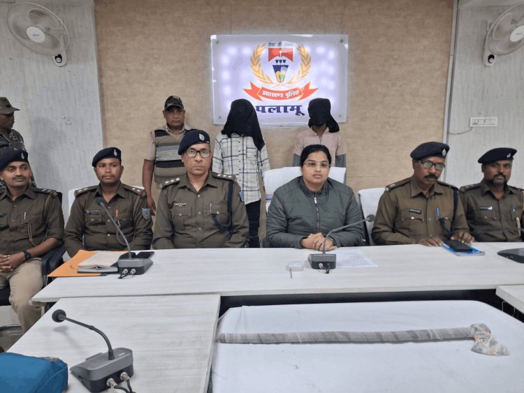 झारखंड: अंधविश्वास ने ली तीन जानें! पलामू में तिहरा हत्याकांड के दो आरोपी गिरफ्तार