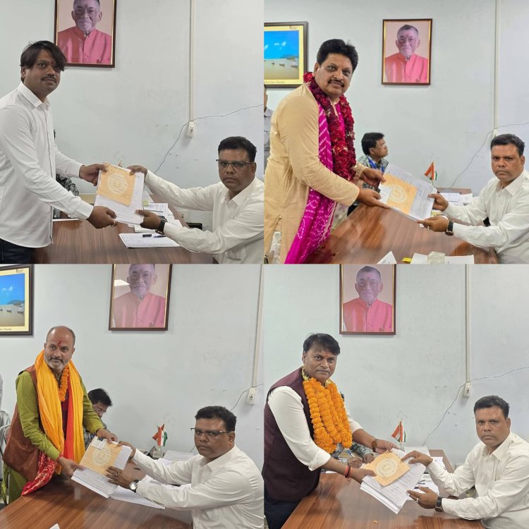 Dhanbad Nagar Nigam Chunav 2026: मेयर के लिए संजीव सिंह, संजीव अग्रवाल, मुकेश पांडेय और शांतनु ने किया नामांकन