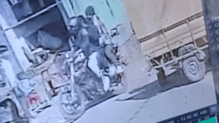 हजारीबाग: बड़कागांव में दिनदहाड़े ज्वेलरी शोरूम से 25 लाख के जेवर लूटे; दहशत फैलाने को फायरिंग