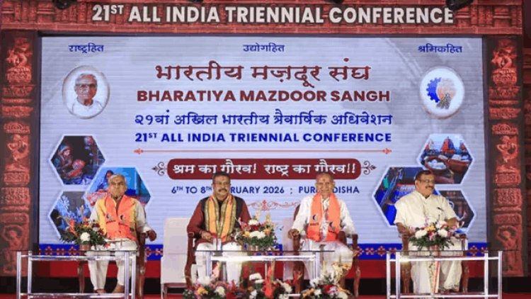 BMS में बड़ा बदलाव: एस मलेशम बने राष्ट्रीय अध्यक्ष, सुरेंद्र पांडेय महासचिव