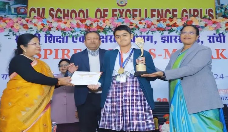 धनबाद की बेटी का कमाल: 9वीं की छात्रा ने बनाया AI Smart Baby Band, गिरते ही मोबाइल पर पहुंचेगा अलर्ट