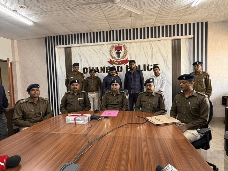 झारखंड: SSC MTS परीक्षा में 8 लाख की ‘डील’! धनबाद के मिनर्वा डिजिटल सेंटर से ब्लूटूथ-ईयरपीस के साथ तीन गिरफ्तार