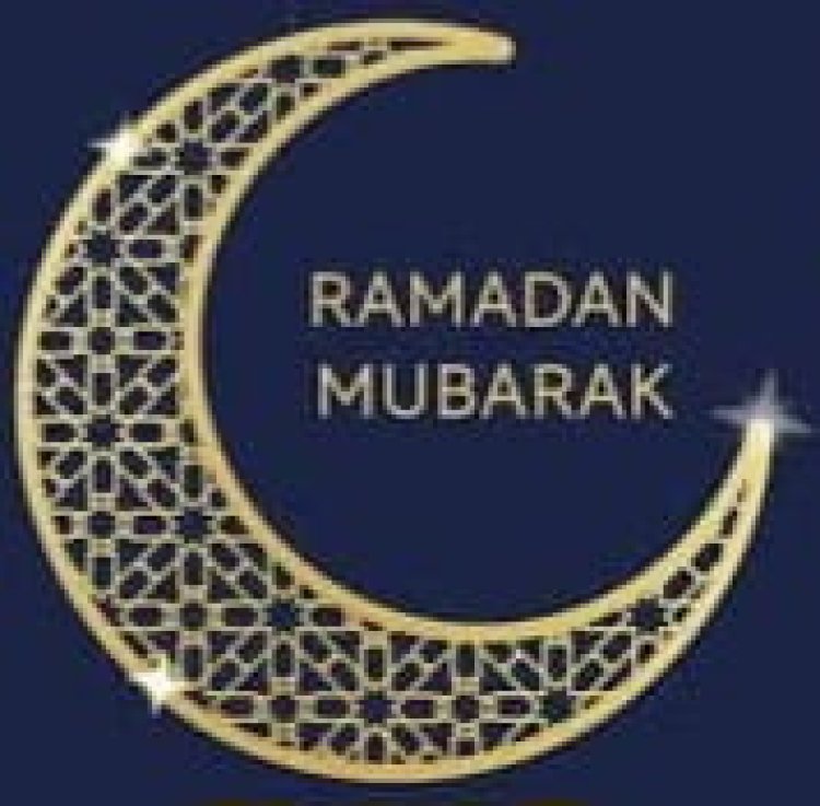 Ramadan 2026: 31 साल बाद फरवरी में रमजान, 19 फरवरी से पहला रोजा; जानें सहरी-इफ्तार का समय