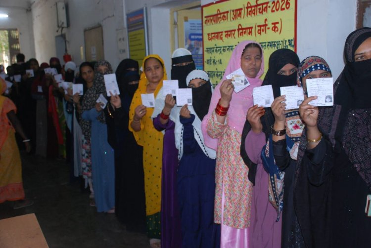 झारखंड निकाय चुनाव: 61.84% वोटिंग, 2018 से गिरा उत्साह; कई जगह झड़प और फायरिंग ने बिगाड़ा माहौल