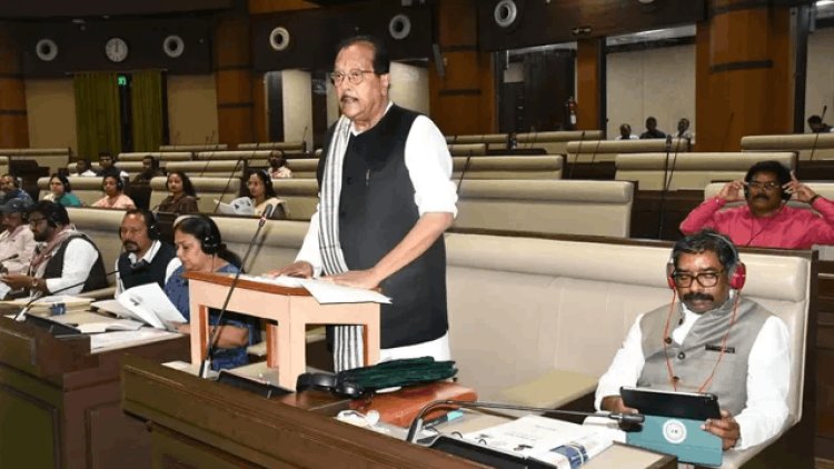 झारखंड: 1.58 लाख करोड़ का ‘अबुआ दिशोम बजट’: 100 एक्सीलेंस स्कूल, 750 दवाखाना, महिलाओं-किसानों पर फोकस