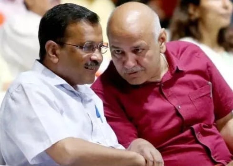 दिल्ली शराब नीति केस में बड़ा फैसला: अरविंद केजरीवाल-मनीष सिसोदिया समेत सभी 23 आरोपी बरी