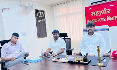 धनबाद में ‘सफाई और पानी’ पर बड़ा एक्शन प्लान: हर वार्ड में 15 सफाईकर्मी, जल संकट वाले इलाकों में लगेंगे चापानल