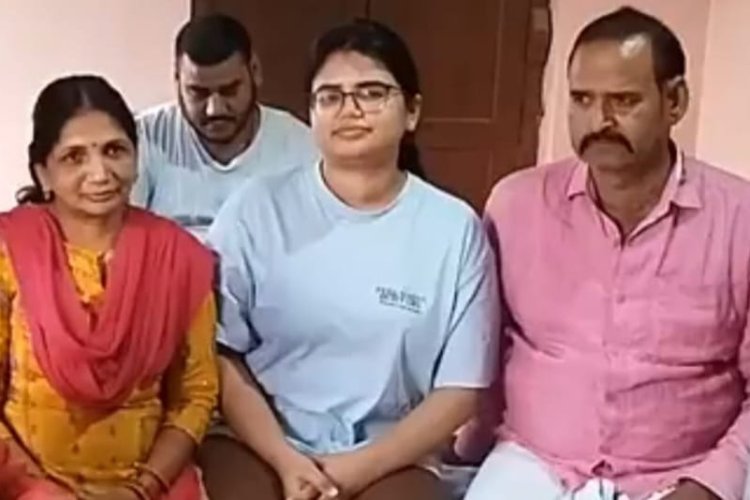 UPSC 2025 Result: रणवीर सेना सुप्रीमो ब्रह्मेश्वर मुखिया की पोती आकांक्षा सिंह को मिली 301वीं रैंक