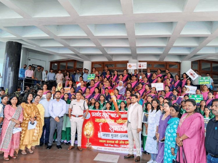 धनबाद में नशा के खिलाफ जंग की शुरुआत: [टॉर्च रैली के साथ बड़ा अभियान, 28 मार्च को मेगा कार्यक्रम