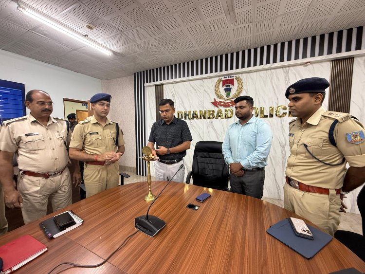 धनबाद: APK स्कैम पर पुलिस का वार—3 दिन की स्पेशल ट्रेनिंग से साइबर ठगों पर कसेगा शिकंजा!