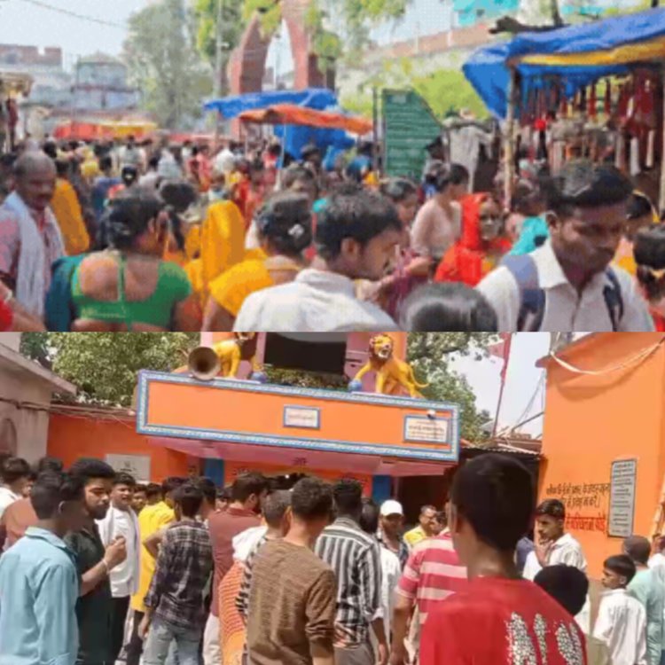 बिहार: नालंदा के शीतला माता मंदिर में भगदड़ से 8 महिलाओं की मौत, 12 घायल, 6-6 लाख रुपये मुआवजा का ऐलान