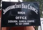 झारखंड बार काउंसिल के 22 विजेताओं की अधिसूचना जारी, धनबाद के जितेंद्र कुमार बने कोयलांचल की आवाज