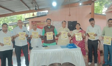 धनबाद में 54वां मानस महाधिवेशन आज से, 9 दिन गूंजेगी राम कथा; 12 अप्रैल को होगा भव्य भंडारा