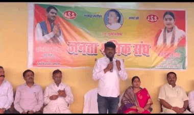 धनबाद: झरिया में मजदूरों की हुंकार—जनता श्रमिक संघ की बड़ी बैठक, हक की लड़ाई तेज करने का ऐलान