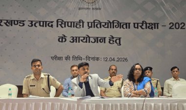 धनबाद में उत्पाद सिपाही परीक्षा पर सख्ती: 77 केंद्र, 3 शिफ्ट, फुल सिक्योरिटी अलर्ट