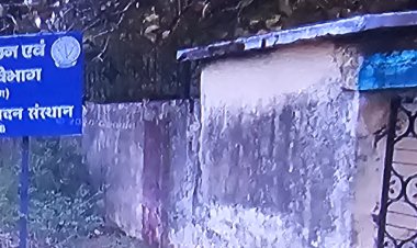 झारखंड: रांची में 2.94 करोड़ की हेराफेरी, वेतन बिल में खेल कर सरकारी खजाने पर डाका, FIR, एक आरोपी गिरफ्तार