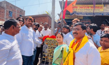 धनबाद में विकास की रफ्तार तेज: मेयर संजीव सिंह ने कतरास में 1.83 करोड़ की नाली व सड़कों का किया शिलान्यास