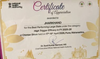 आयुष्मान भारत में झारखंड देशभर में नंबर-1, यूपी को पछाड़ा, रांची सदर अस्पताल बना रोल मॉडल