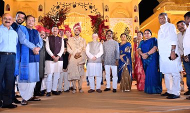 रांची में ‘रॉयल वेडिंग’: पूर्व DGP नीरज सिन्हा की बेटी की शादी में सजी VIP महफिल, गवर्नर-सीएम ने दिया आशीर्वाद