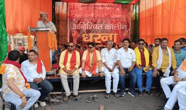 धनबाद: केंदुआ–बोकारो रोड खोलने को विधायक राज सिन्हा का अनिश्चितकालीन धरना, प्रशासन पर बढ़ा दबाव