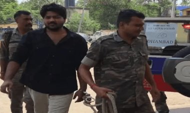 वासेपुर का ‘डिजिटल डॉन’ मेजर 3 दिन की रिमांड पर, प्रिंस खान गैंग के राज उगलवाएगी धनबाद पुलिस