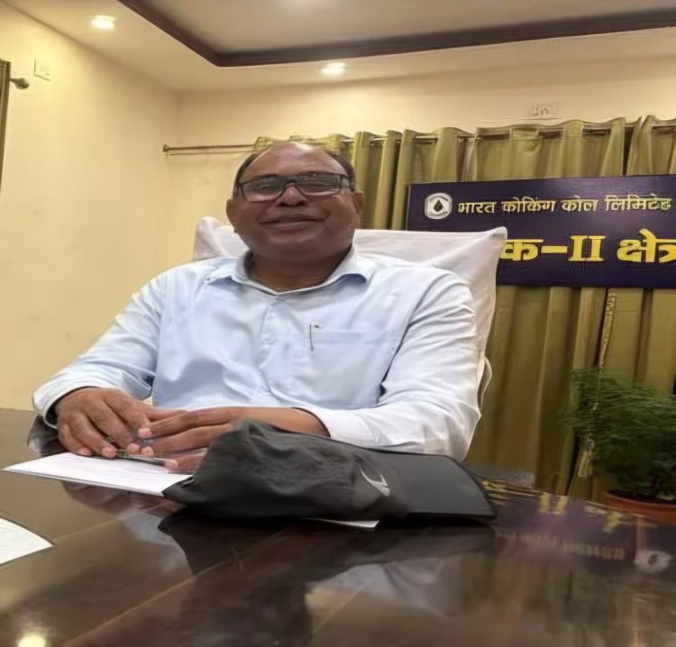 झारखंड: “तुम कुरैशी हो, तुम्हीं को दिक्कत है…”—BCCL GM पर कोयला माफिया का हमला, बाघमारा में FIR दर्ज