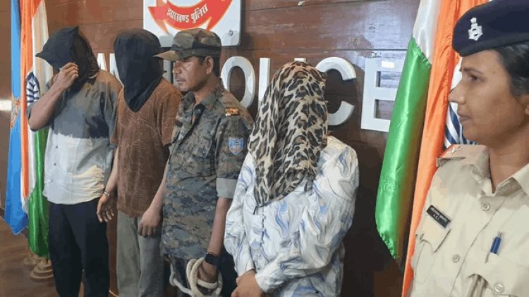 झारखंडः रांची में MDS छात्रा से गैंगरेप, खड़गपुर से दबोचे गए दो आरोपी; महिला सहयोगी भी गिरफ्तार