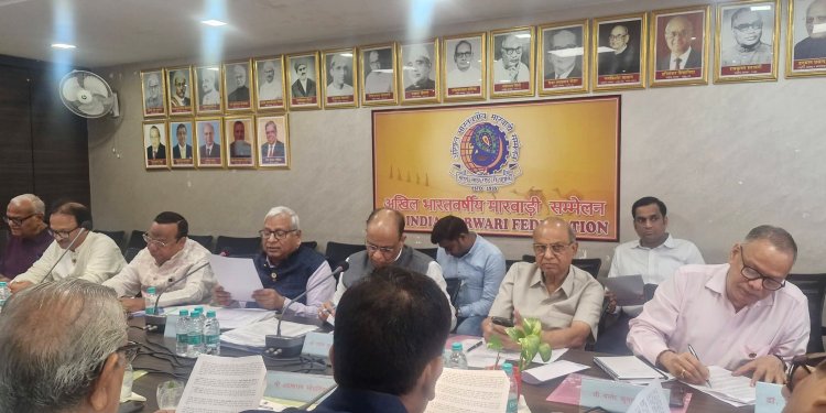 कोलकाता में मारवाड़ी सम्मेलन की राष्ट्रीय बैठक: सदस्यता अभियान में झारखंड नंबर-1, 876 नए सदस्यों से बनाया रिकॉर्ड