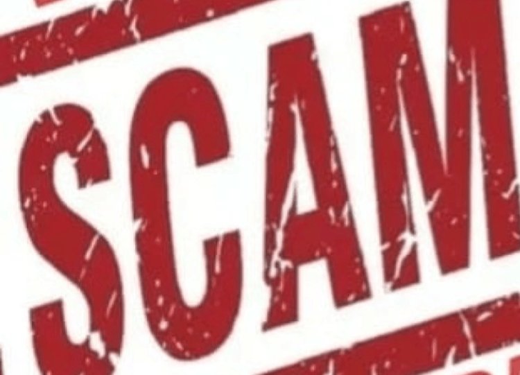 14 GPF नंबर, SP का एक खाता और 16 करोड़ की निकासी! बोकारो में मास्टर डेटा से हुआ बड़ा खेल