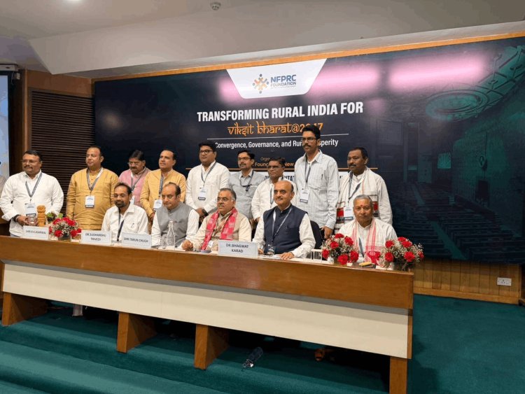 दिल्ली में ‘विकसित भारत @2047’ पर मंथन: ग्रामीण समृद्धि, किसानों की खुशहाली और सुशासन पर जोर