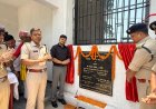धनबाद पुलिस लाइन हुआ हाईटेक: आधुनिक शास्त्रगार व आर्मूरी भवन का उद्घाटन