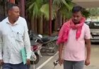 हजारीबाग ट्रेज़री घोटाला: 3.5 करोड़ की अवैध निकासी का आरोपी गिरफ्तार, SIT ने 1.68 करोड़ की संपत्ति किया फ्रीज