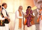 90 दिन में ‘नितिन नबीन मॉडल’ हिट! बंगाल-असम फतह पर मोदी ने दिया ‘विक्ट्री सर्टिफिकेट’
