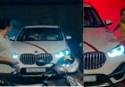 स्कूटी का वादा, BMW का सरप्राइज! बेटे ने पापा को दी BMW X1, मां के आंसू ने इंटरनेट को रुला दिया